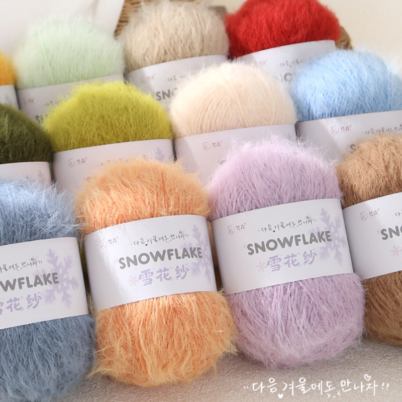 Woven Scarf Blanket - 100g Włóczka Snowflake do tkania, wełna