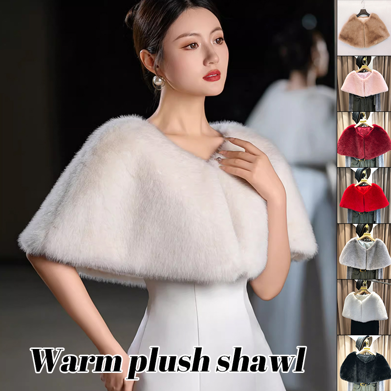 Damski zimowy szal ze sztuczne – Stole Wedding Shawl recenzja i cena
